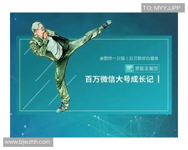 成都与杭州网球队赛后复盘团队协作的成功与不足分析